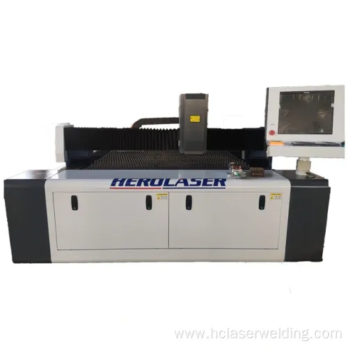 3015 Fiber Laser Cutting Machine With Surrounding Cabinet